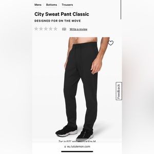 Lululemon City street sweat pants classic - men’s medium